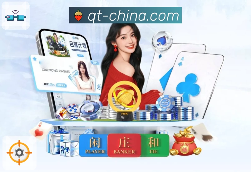 App亮点预览