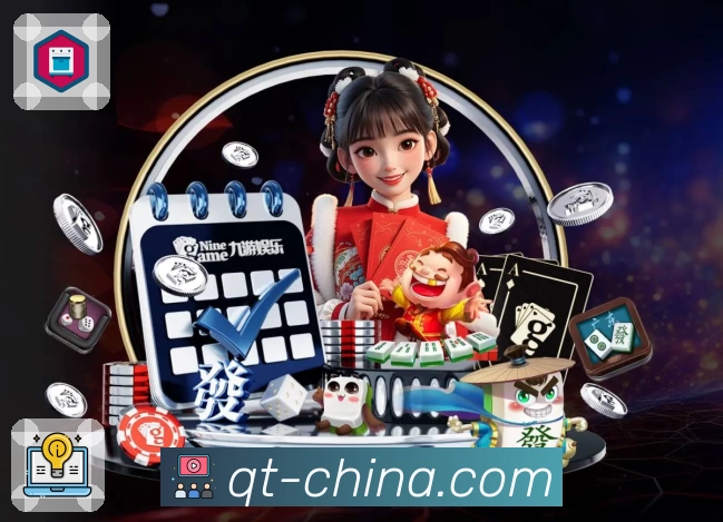App 亮点图