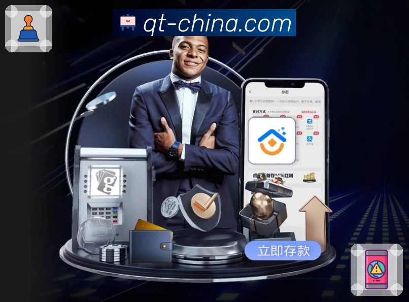 App 小图展示